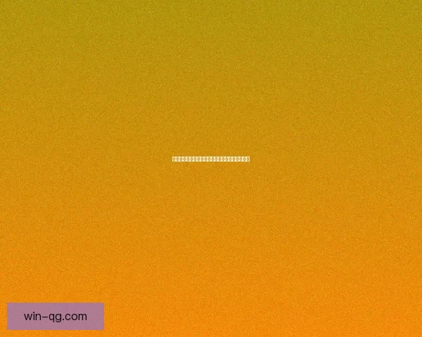 如何提升金莲教声望快速方法及技巧攻略详细解析